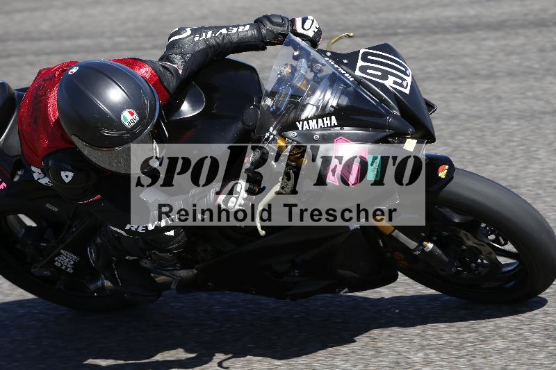 /16 16.05.2025 PROMAX ADR/Gruppe gruen/90